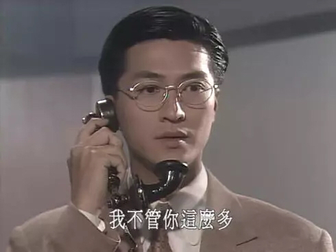 谁是眼镜男神,戴什么眼镜好看男