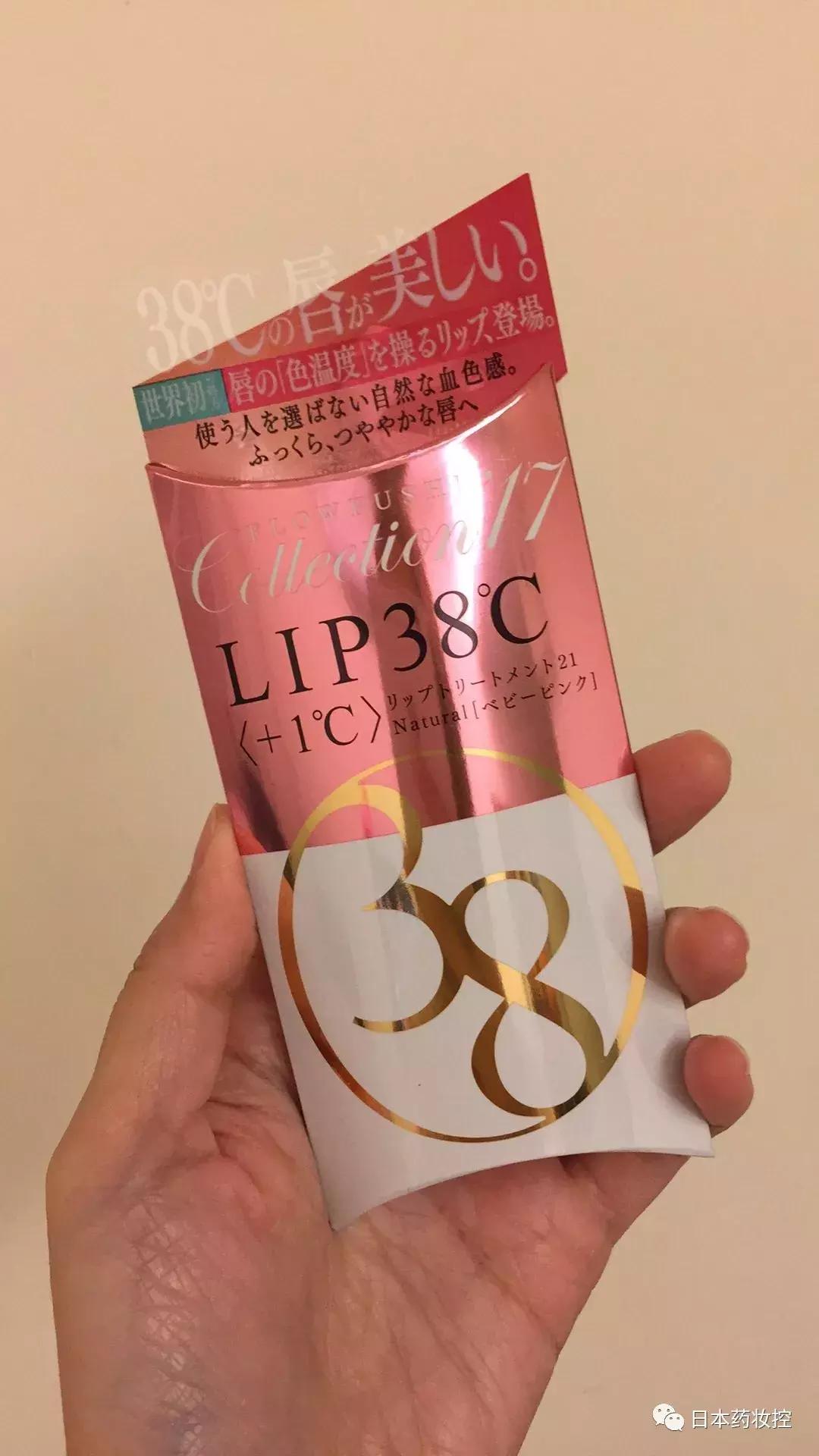 日本好用的美妆推荐,日系美妆药妆推荐