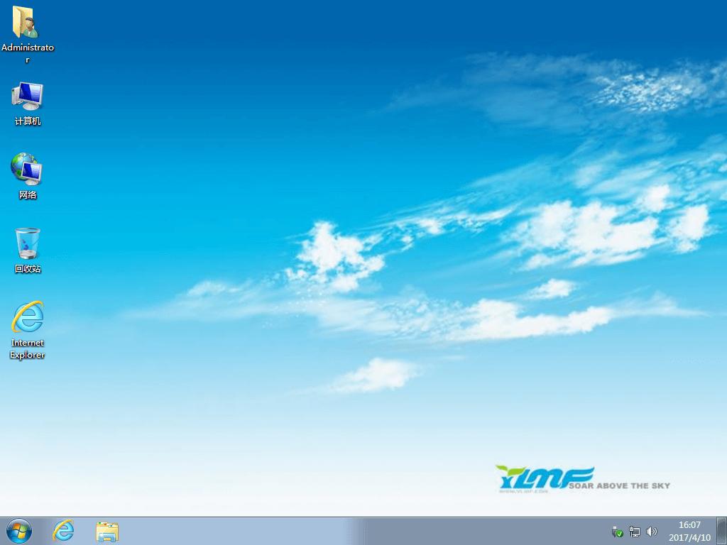 电脑系统u盘制作win7,u盘电脑系统安装教程win7