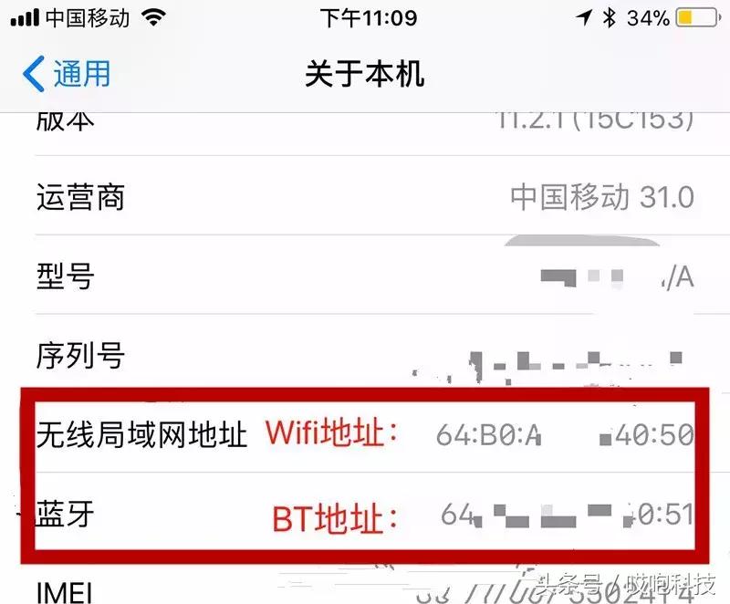 ios漏洞为什么要90天才修复,ios被别人id锁了