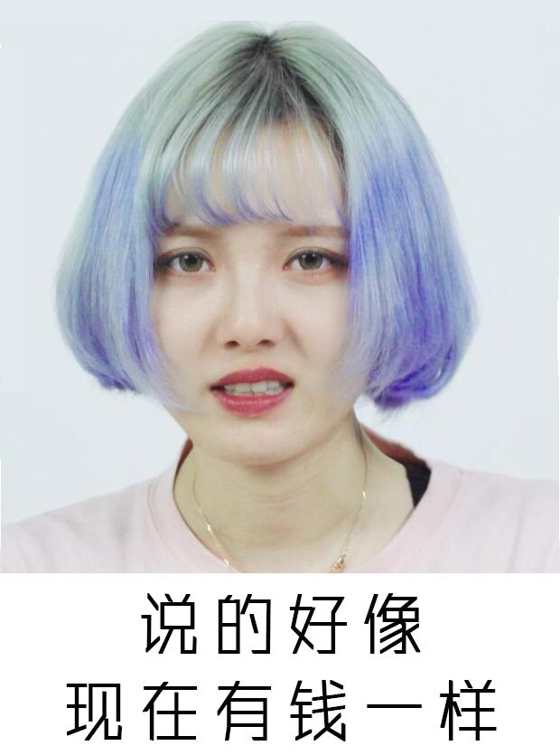 5步告诉你，你的悦诗风吟散粉是不是假货！