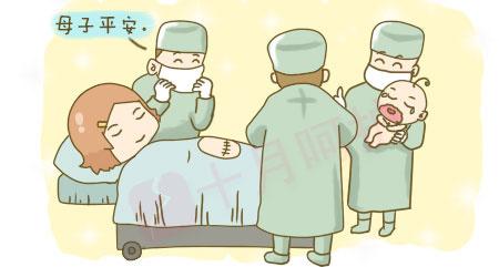 比较自然分娩与剖宫产的利弊,生孩子剖宫产好还是自然分娩好