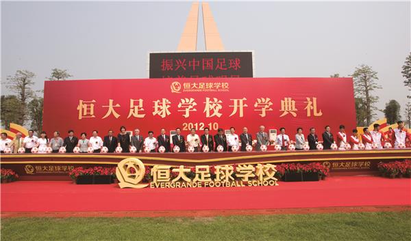 越南足球赢球后现状,越南足球崛起给中国足球的启示