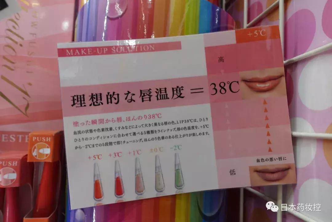 适用于初学者的平价日本美妆推荐,日本药妆最新必买清单