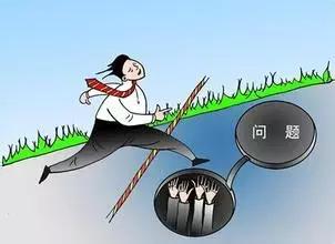 会计报税知识点大全 (会计报税必背知识点)