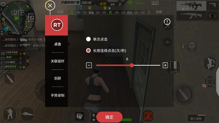 王者荣耀怎么用北通手柄玩教程,北通游戏手柄w1可以打什么游戏