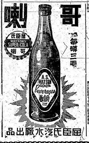 出国行程满当当，为何药妆店永远是最不愿离开的一站