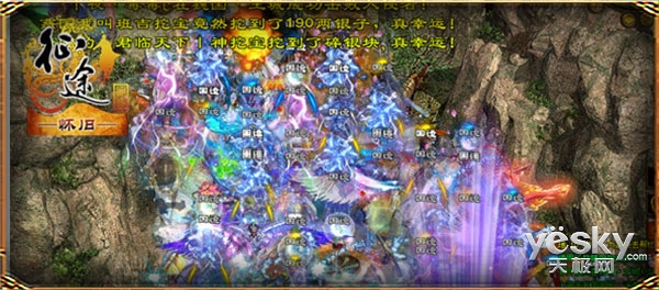 绿色征途怀旧手游攻略图,征途绿色新区攻略