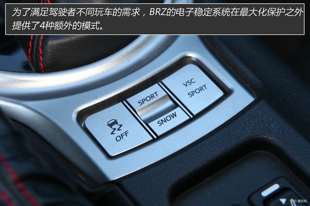 有了这台车再也不怕野外露营,有了这台车