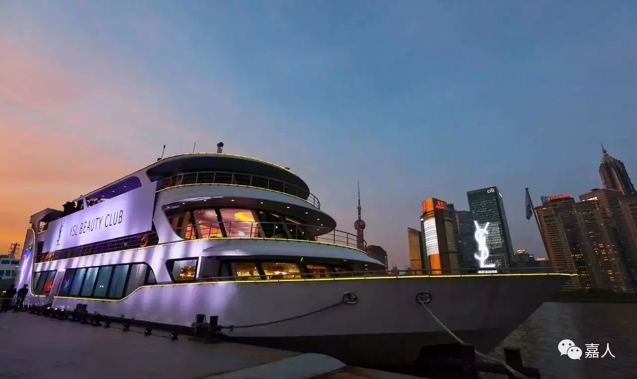 ysl鍦h癁闄愰噺鏄熻景绯诲垪鍙g孩,ysl鏄熻景鍙g孩52鍗冮浼婅壊