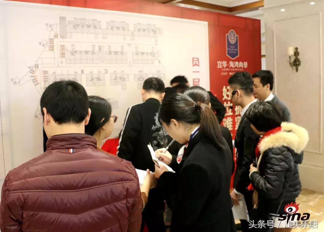 海湾尚景现在怎么样了,当红不让岁末钜惠