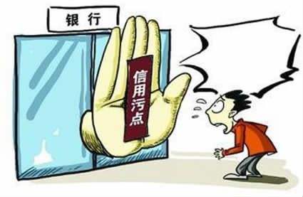 不想查征信怎么贷,什么贷不用查征信