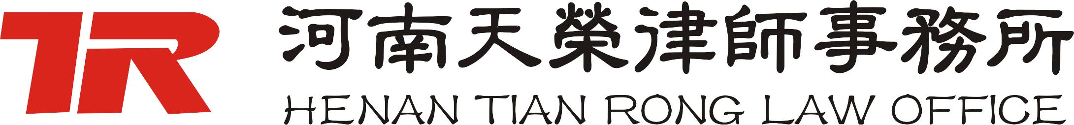 交通事故最新十级伤残鉴定标准,交通事故十级伤残鉴定标准2018