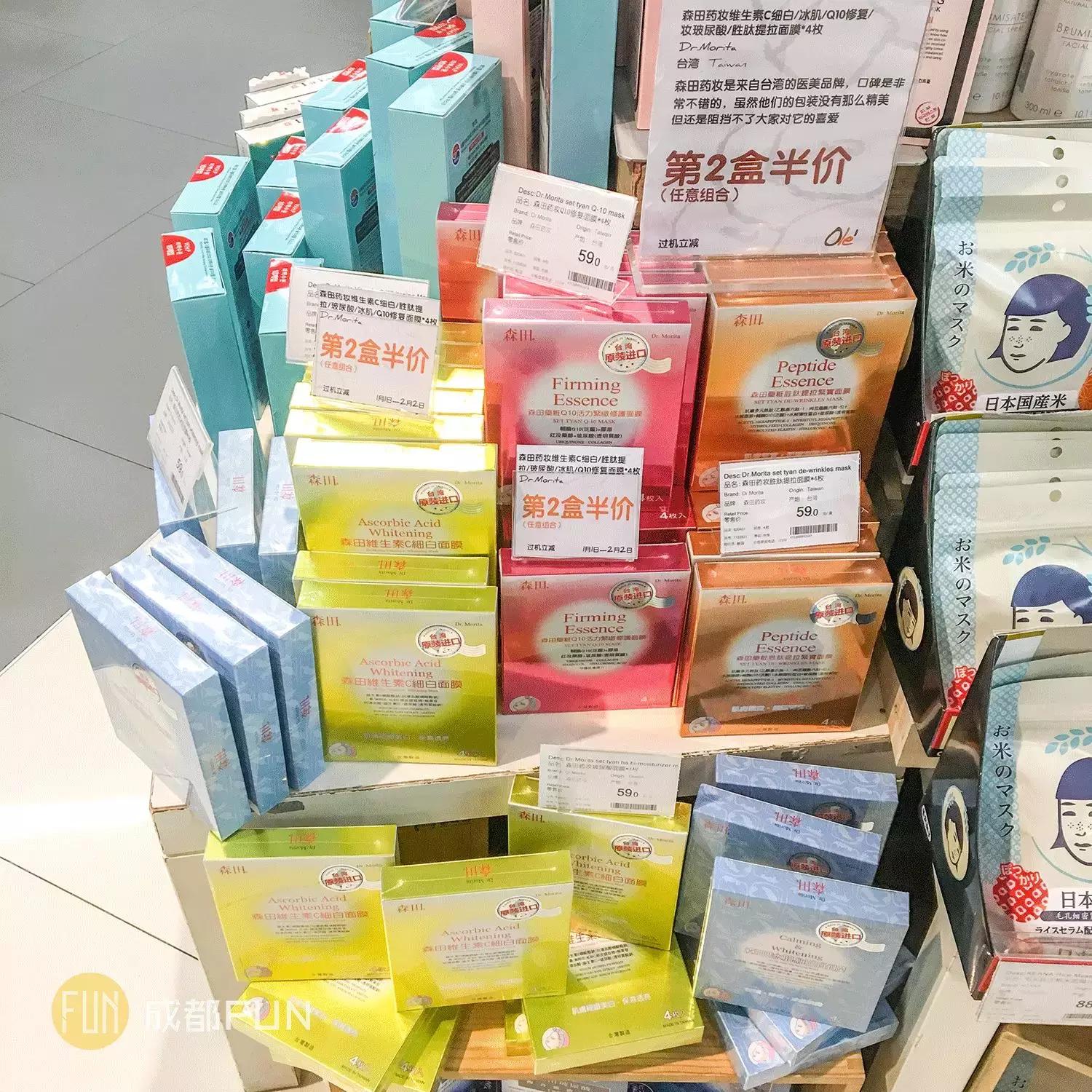 大米美白面膜好用便宜,便宜的大米面膜有哪些