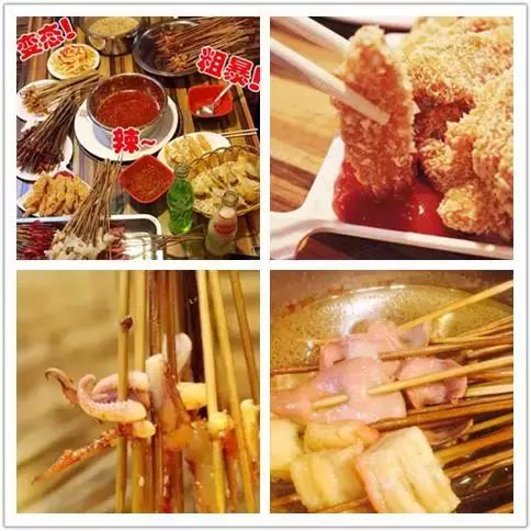 江汉路happy站台美食攻略,武汉江汉路美食攻略