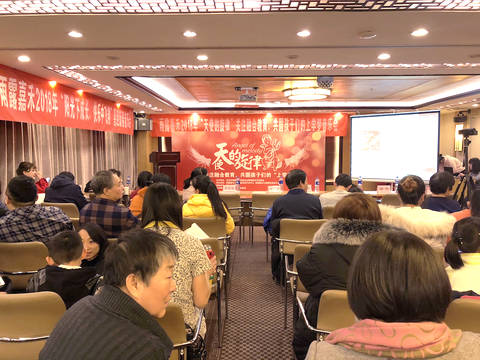 古德雷根走进自闭症儿童之“天使的旋律”