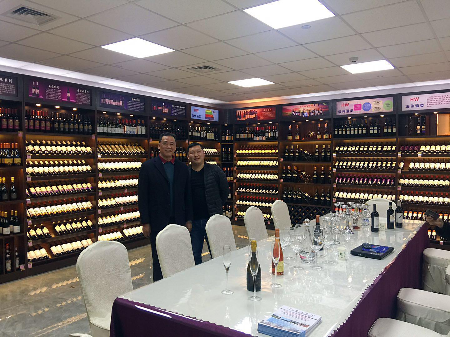 海伟酒类沈阳直销中心,海伟酒类直销店