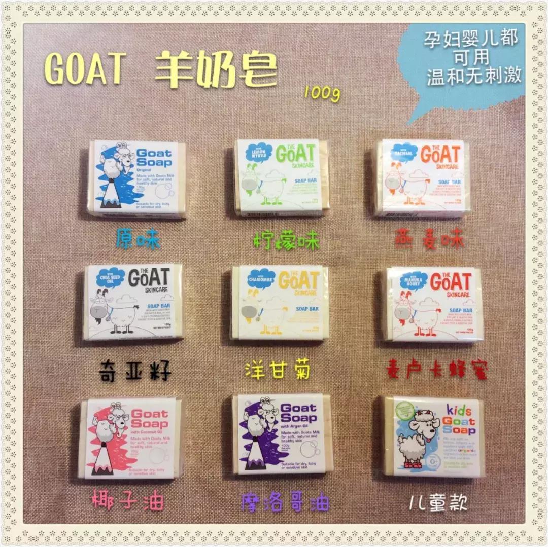 船长baby纸尿裤,孕妈船长