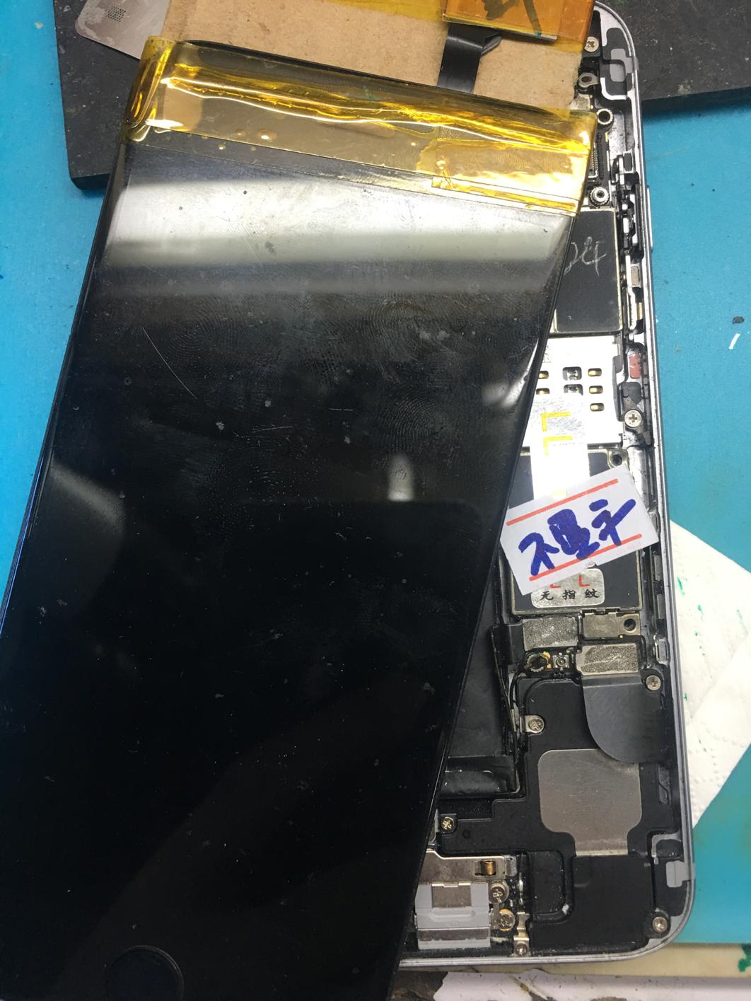 iphone6屏幕失灵时好时坏,四种解决iphone6手机无法开机方法