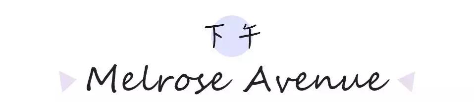 洛杉矶米兰达可儿,水果姐与米兰达可儿