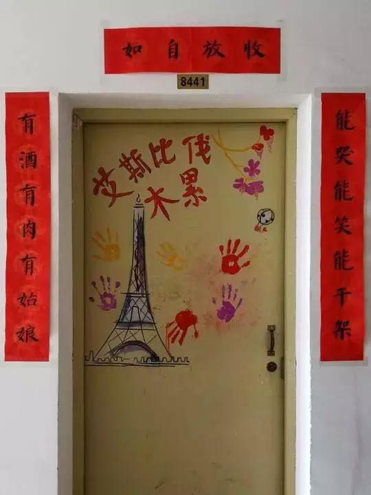 大学各专业高能春联大赏,文科生春联