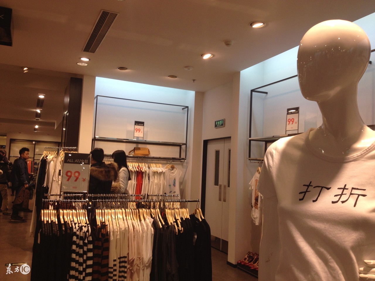 剁手党省钱技巧,剁手党要注意什么