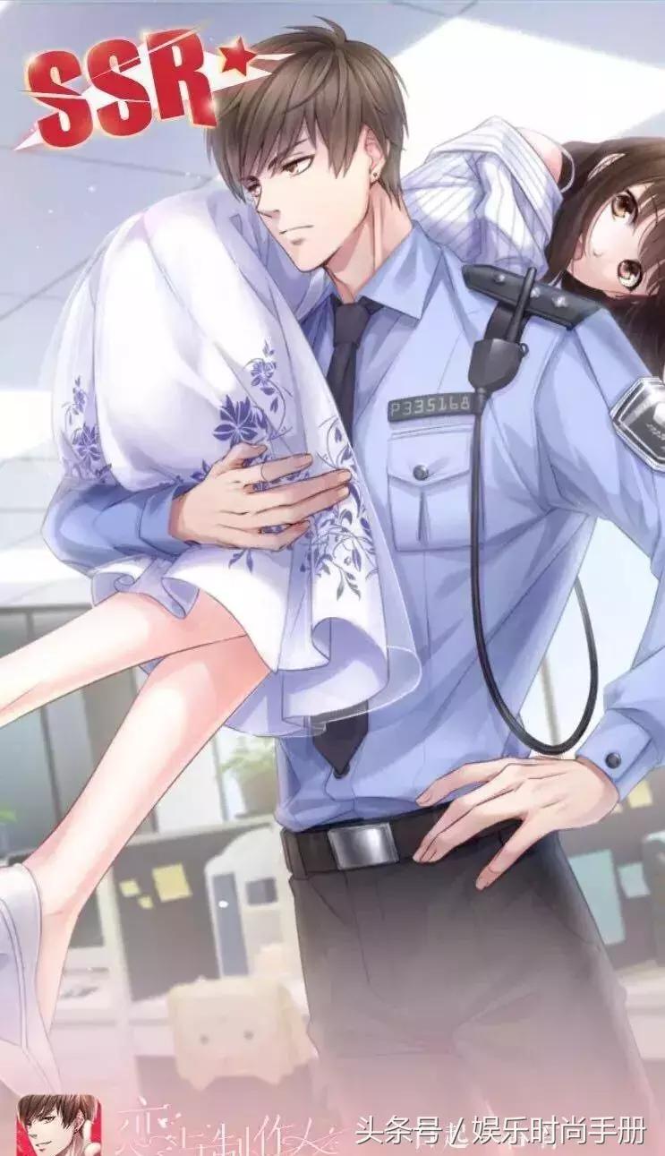 让5亿少女恋爱的养老公游戏！每个角色都是穿搭时尚精