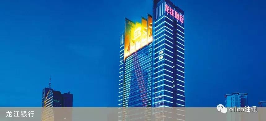 了不起的中粮“十八路军”：虎踞龙盘护民生，继往开来战全球！