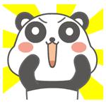 肇庆市招聘启事,肇庆高要单位招聘