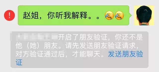 证券经纪人需要的常识,一个中介的自白