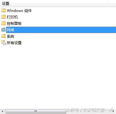 如何才可以停止网络限速,怎样开启电脑网络限速