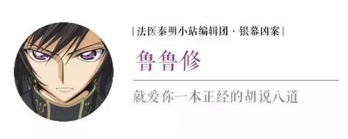 法医怎么断定骨头是男是女,法医通过头骨辨别年龄