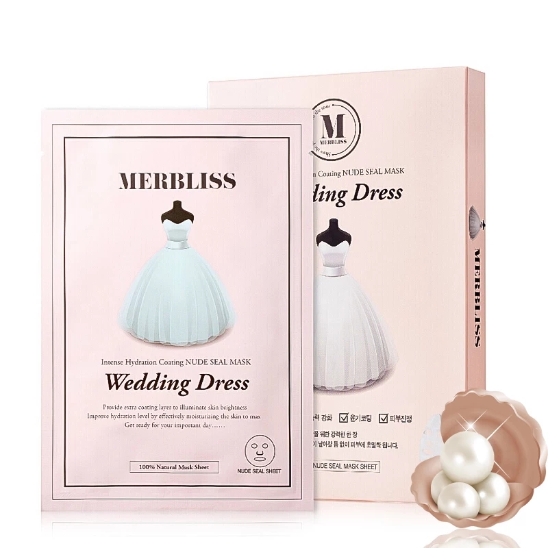 好用的韩国面膜推荐,韩国面膜推荐测评祛痘印