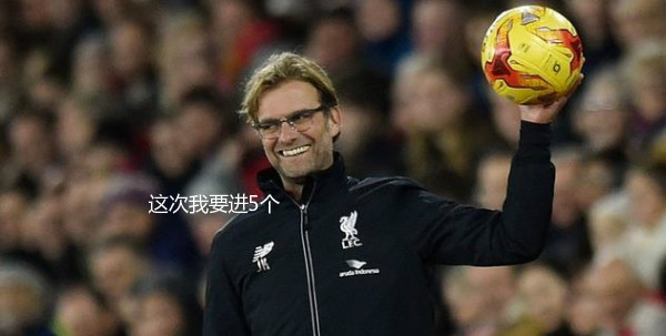 还是熟悉的配方红军下乡送温暖联赛副班长笑纳大礼