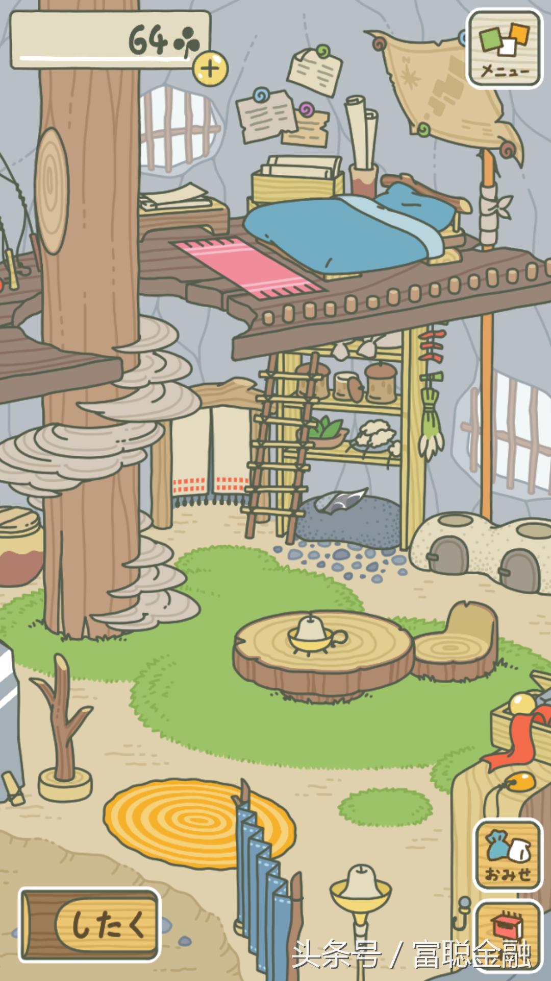 你敢信？！腾讯青蛙会跳一跳！杜蕾斯青蛙会撩妹！