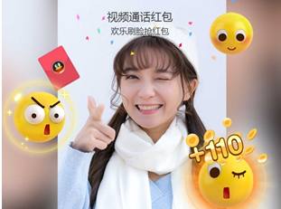 最新版qq红包在哪里,qq红包怎么才能正常使用