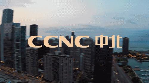 涓寳鎺ц偂闆嗗洟骞翠細,涓寳闆嗗洟閮戝窞骞翠細