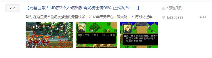 现在在手机上可以玩游戏吗,类似梦幻模拟战的战棋游戏