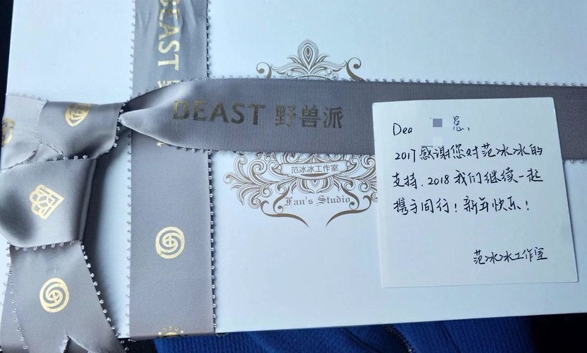 鎷滄墭浜嗗啺绠辫桨瓒村璧典附棰栨按鏉寘,璧典附棰栧悆楗嫓鎵樹簡鍐扮杞拌洞