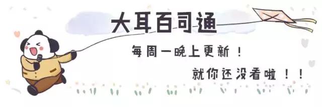 ugg丑鞋子,ugg这个牌子到底有多好