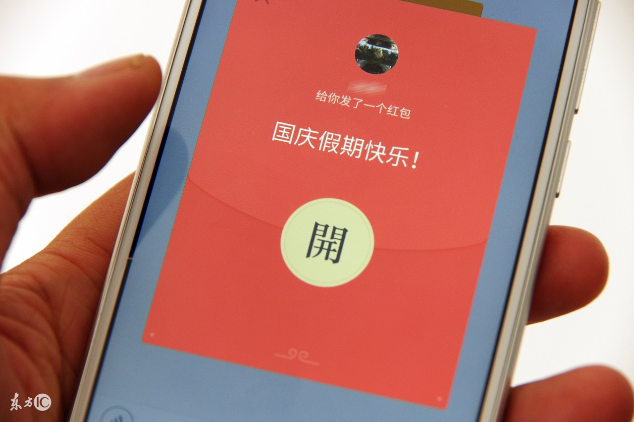 摇摇乐红包怎么领取,微信新春摇摇乐在哪里