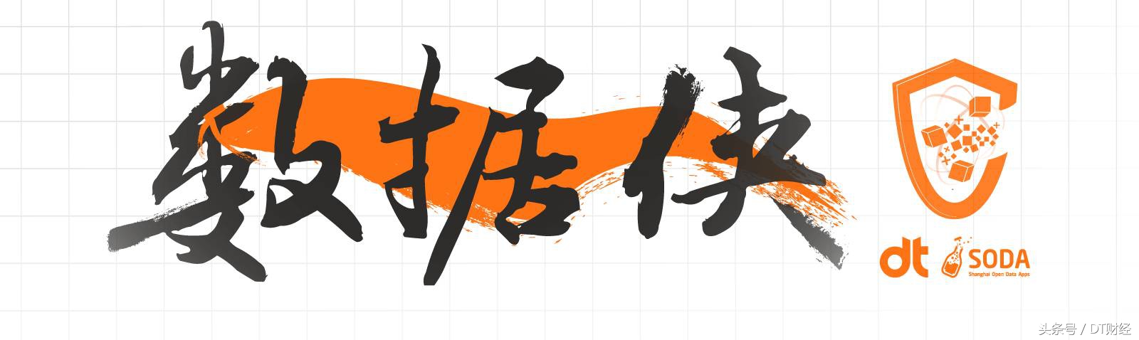 娴锋窐娈嬮叿鐪熺浉鎻,90鍚庣數鍟嗚娉彶瑙嗛