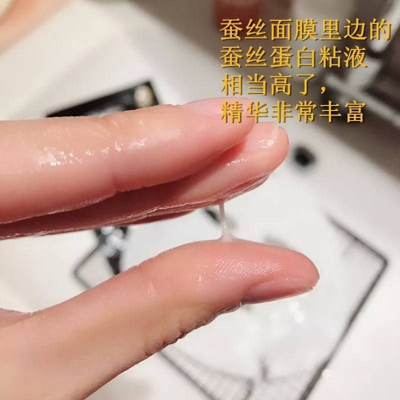 jm玻尿酸水润面膜测评,jmsolution补水面膜测评