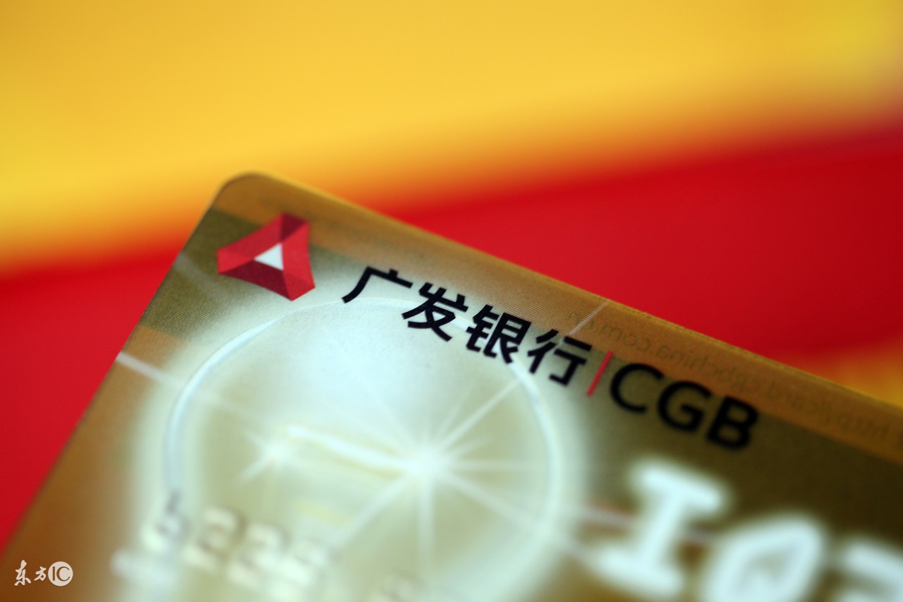 3000额度的信用卡值得养么,信用卡额度养到10万容易吗