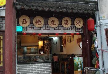 适合穷人的100个冷门创业项目利润,2020年适合穷人创业的小生意