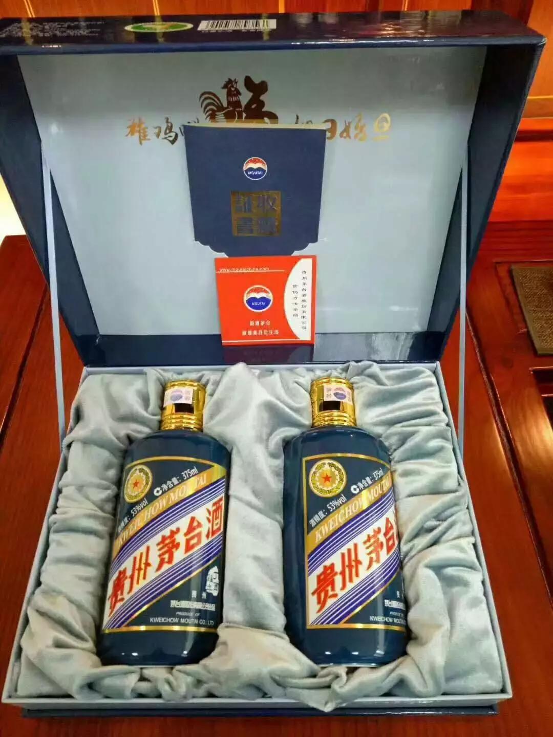 狗年生肖茅台酒鉴别方法整箱,茅台王子狗年生肖酒与普通王子酒