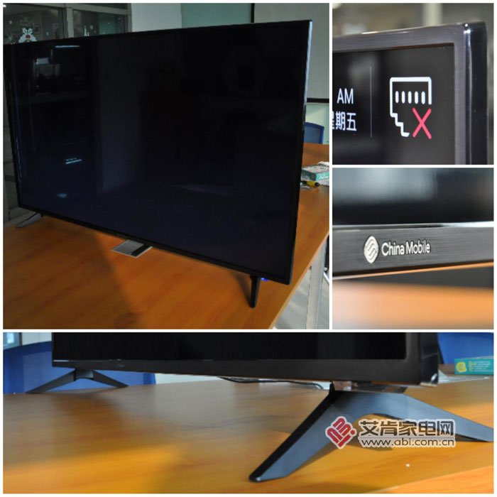 值得期待中国移动CMCC4K智能电视T1X55评测
