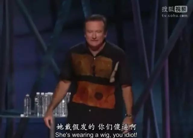 你不开心啊？看脱口秀啊