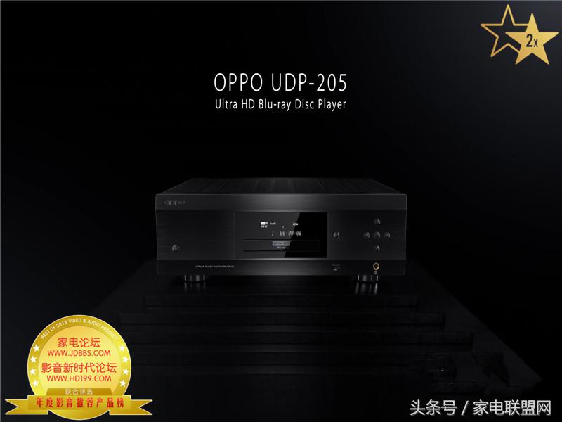 家电论坛网页版,家电论坛电视音箱