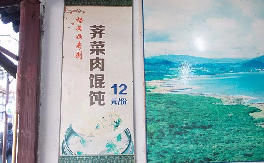 朱家角古镇美食,朱家角古镇一日游最佳攻略